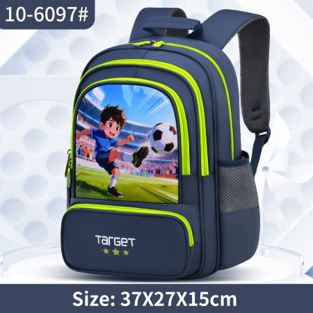 حقيبة مدرسية Target Fantasy للأطفال موديل 6097 تصميم كرة قدم  ⚽️